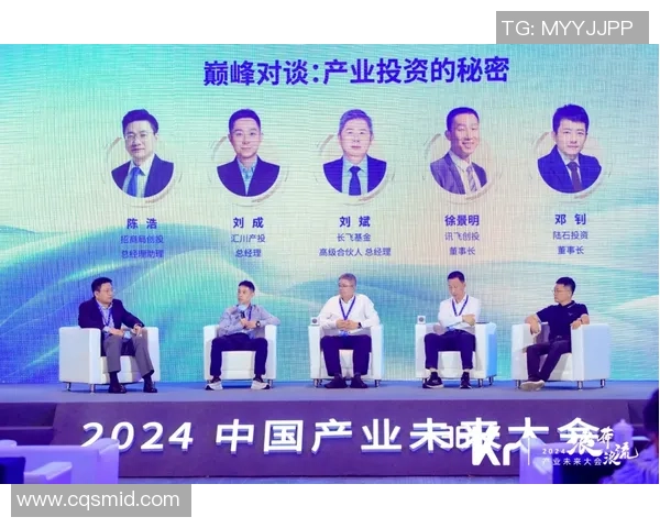 专访黄静：探寻她在网球领域取得成功的秘诀与心路历程